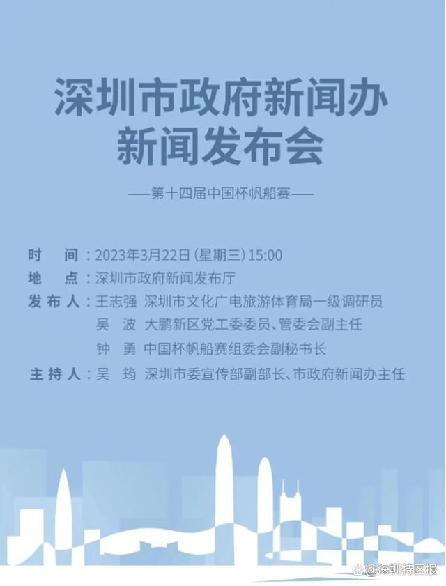 奥斯梅恩上赛季与那不勒斯一起赢得了意甲联赛冠军，这是那不勒斯时隔33年再度加冕，奥斯梅恩本人也获得了意甲金靴。